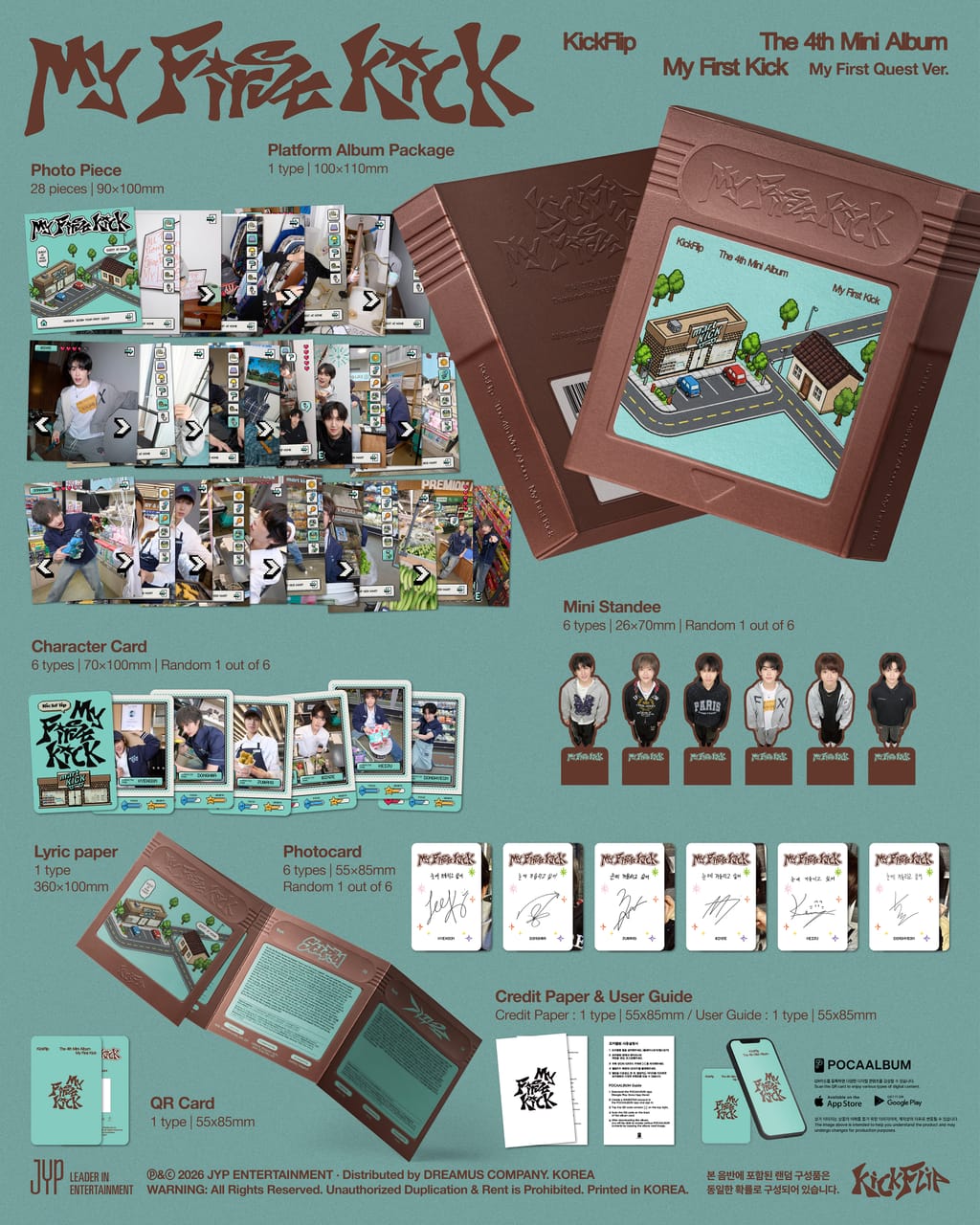 image?url=https:%2F%2Fmystarroom-public-cdn.makestar.com%2Fpublic%2Fimage%2Fproduct%2F%255B%25EA%25B5%25AD%25EB%2582%25B4%255DKickFlip-M4-Album%2520Packshot-%25ED%2594%258C%25EB%259E%25AB%25ED%258F%25BC.jpg_2026-03-17_134228867991.jpg&w=1024&q=80