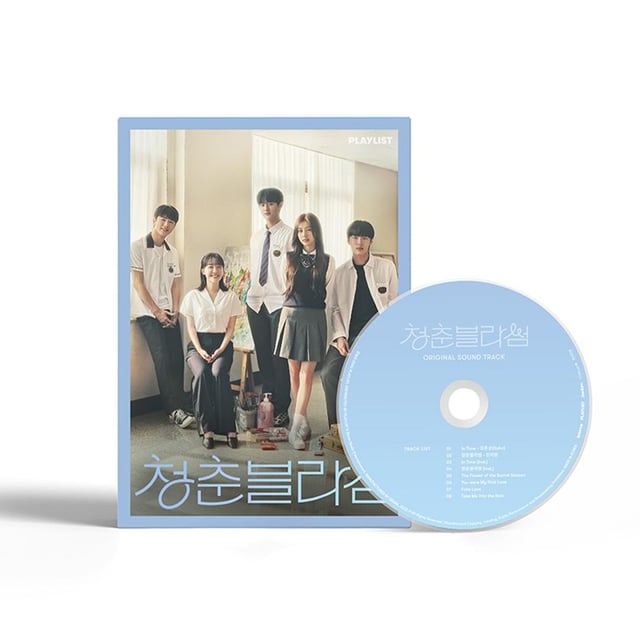 album_image
