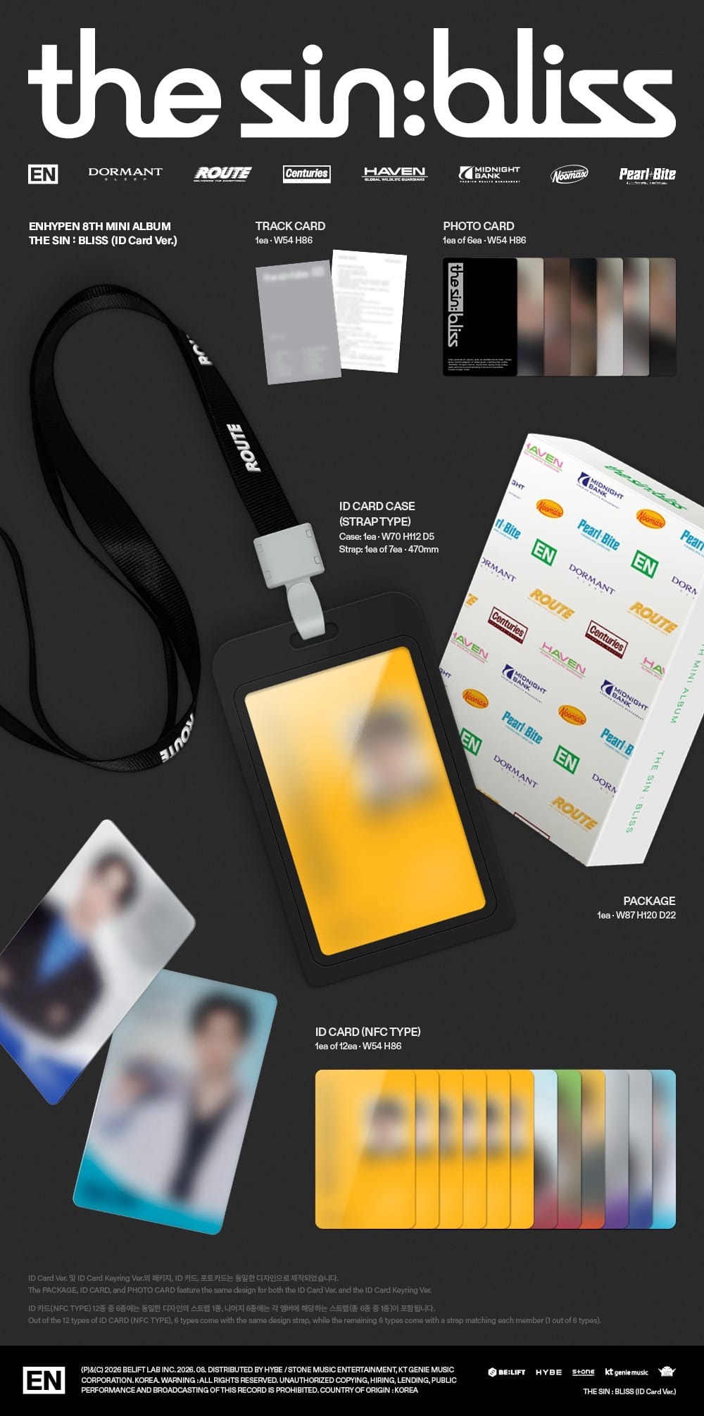 image?url=https:%2F%2Fmystarroom-public-cdn.makestar.com%2Fpublic%2Fimage%2Fproduct%2FEN_M08_Packshot_%25EB%25A8%25B8%25EC%25B9%2598%25EB%25B0%2598%2528ID%2520Card%2520Ver%2529_%25EC%2583%2581%25EC%2584%25B8%25ED%258E%2598%25EC%259D%25B4%25EC%25A7%2580_v2.jpg_2026-07-13_103139469349.jpg&w=1024&q=80