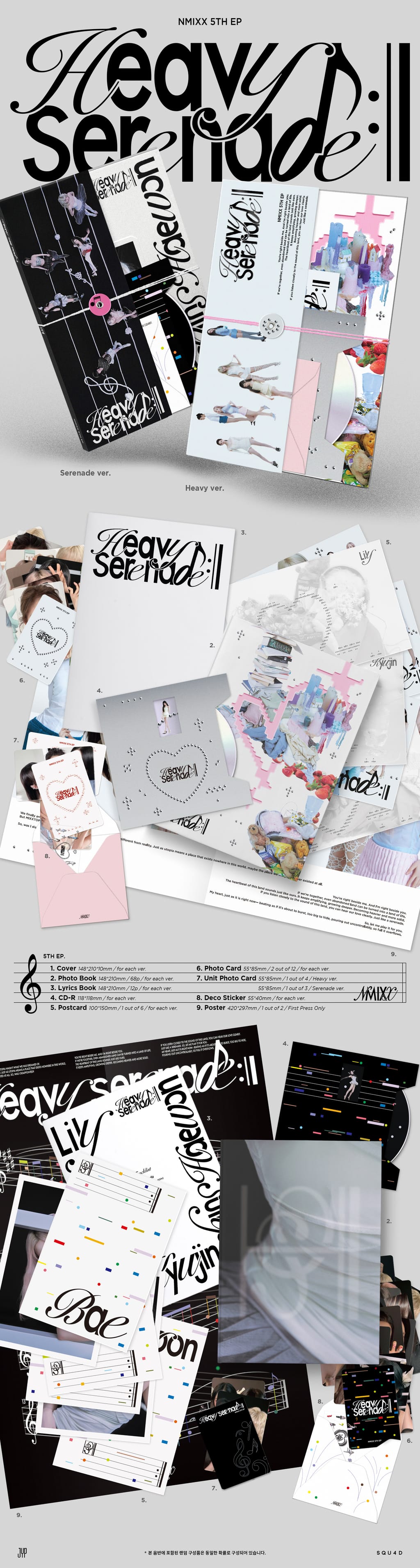 image?url=https:%2F%2Fmystarroom-public-cdn.makestar.com%2Fpublic%2Fimage%2Fproduct%2FEP05_KR_%25E1%2584%2591%25E1%2585%25A2%25E1%2586%25A8%25E1%2584%2589%25E1%2585%25A3%25E1%2586%25BA.jpg_2026-04-14_111914702212.jpg&w=1024&q=80