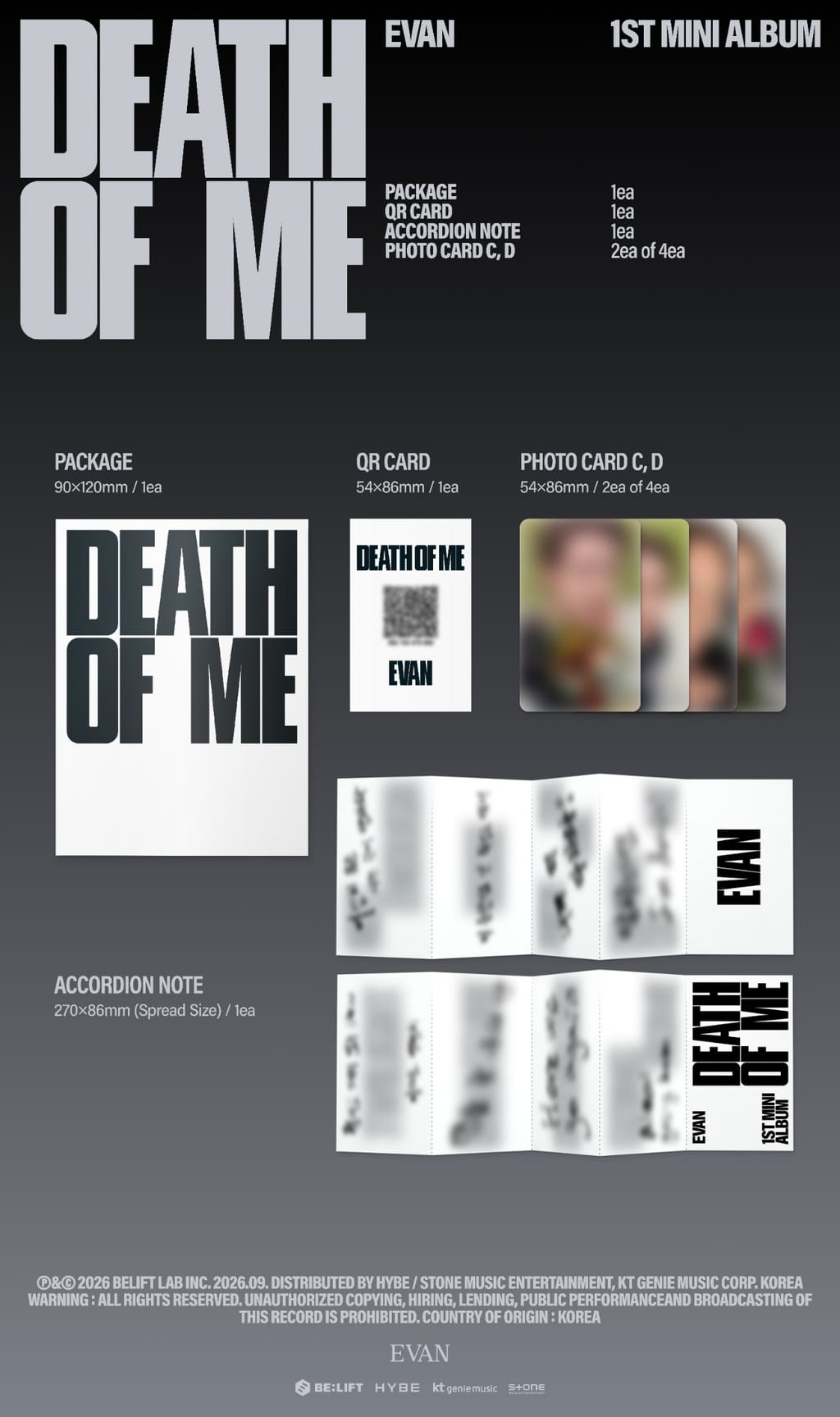 image?url=https:%2F%2Fmystarroom-public-cdn.makestar.com%2Fpublic%2Fimage%2Fproduct%2FEVAN-%2528WeverseAlbums%2529Packshot-Deathofme.jpg_2026-08-10_094743366148.jpg&w=1024&q=80