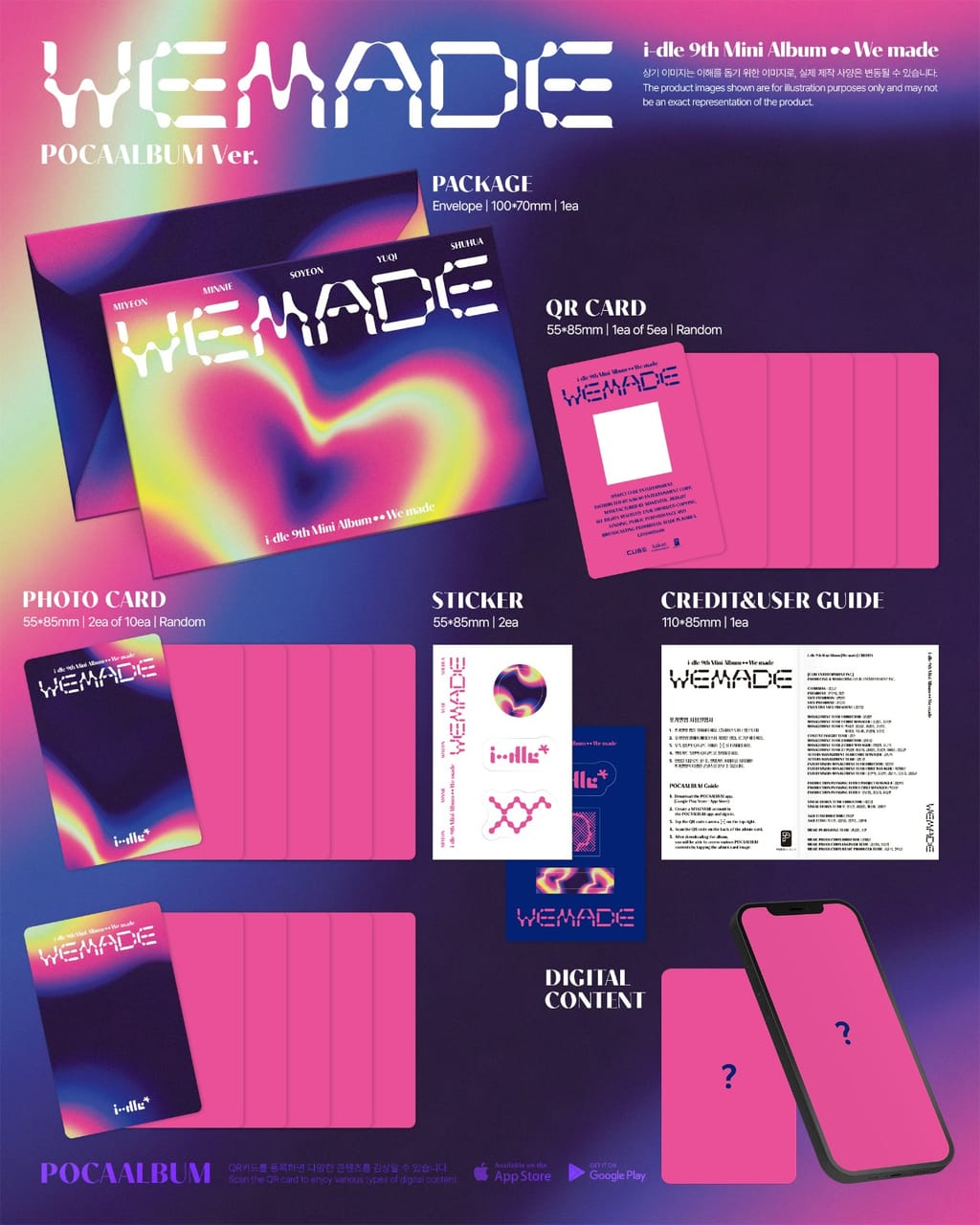 image?url=https:%2F%2Fmystarroom-public-cdn.makestar.com%2Fpublic%2Fimage%2Fproduct%2FL200003608_%25EC%258B%25A0%25EB%25B3%25B4%25EC%2595%2588%25EB%2582%25B4%25EC%2584%259C_i-dle%2520%2528%25EC%2595%2584%25EC%259D%25B4%25EB%2593%25A4%2529%2520%25EB%25AF%25B8%25EB%258B%2588%25209%25EC%25A7%2591%2520%255BWe%2520Made%255D%2520%2528POCAALBUM%2520Ver.%2529%2520%2528POCA%2529_%25ED%258C%25A9%25EC%2583%25B7%25EC%259D%25B4%25EB%25AF%25B8%25EC%25A7%2580.jpg_2026-06-08_112932843643.jpg&w=1024&q=80