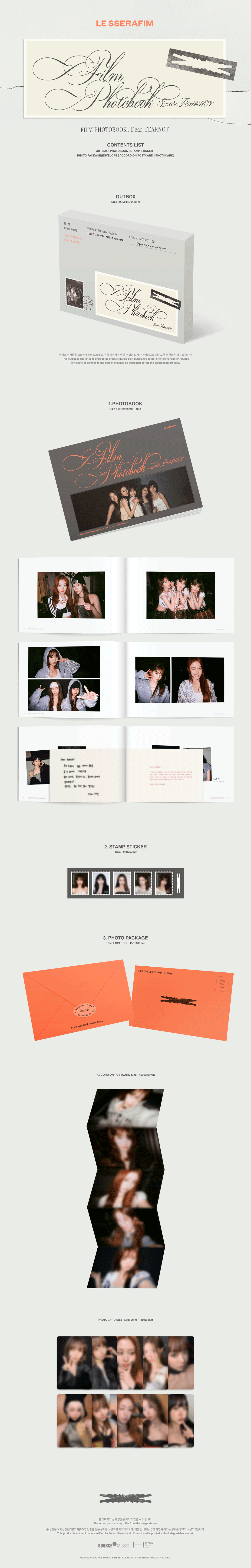 image?url=https:%2F%2Fmystarroom-public-cdn.makestar.com%2Fpublic%2Fimage%2Fproduct%2FLSF_FILM_PACK_%25EC%2588%2598%25EC%25A0%2595.jpg_2026-02-25_100443623595.jpg&w=1024&q=80