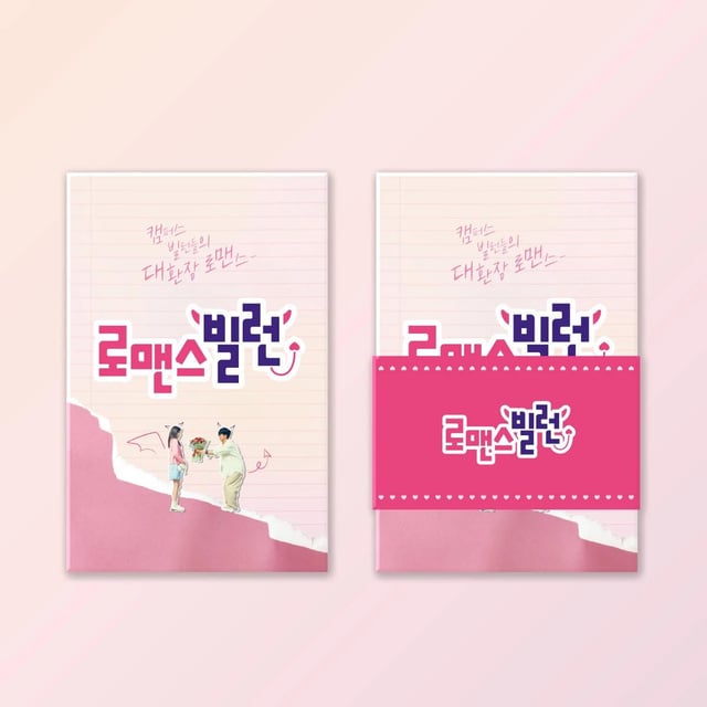 album_image