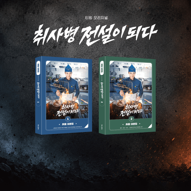MAKESTAR | MAKESTAR MAKESTAR | MAKESTAR